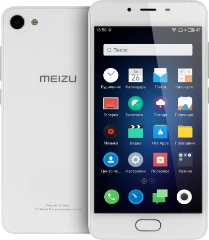 Meizu U10