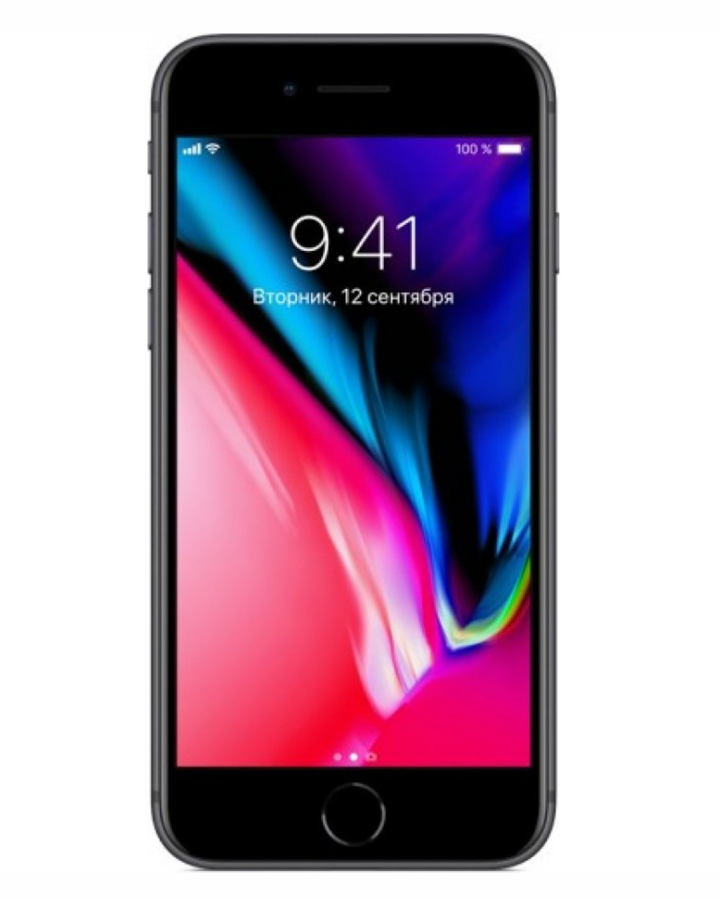 iPhone SE 2
