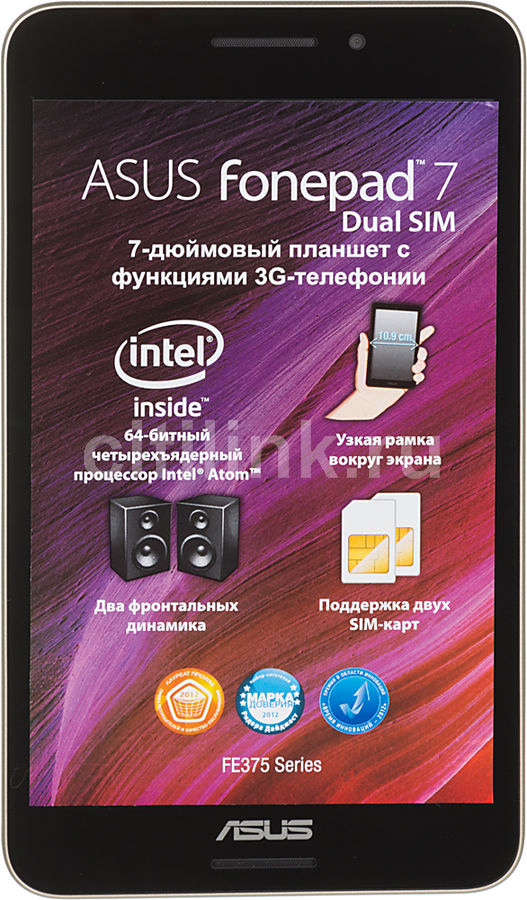 Fonepad 7